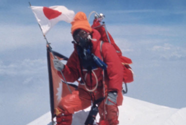 50 Years Since First Woman Scaled Everest