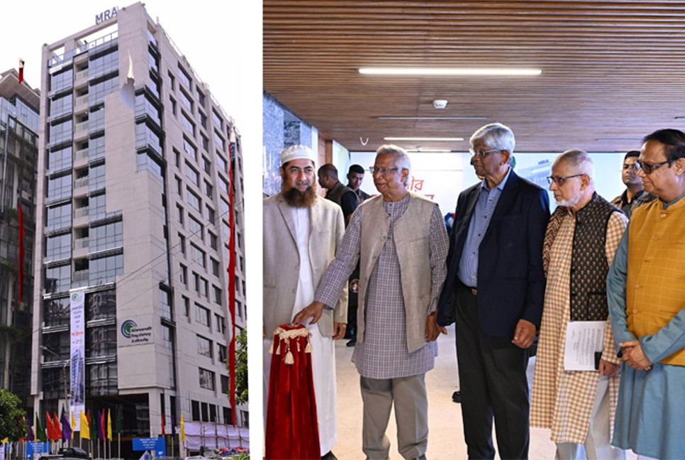 CA opens MRA building