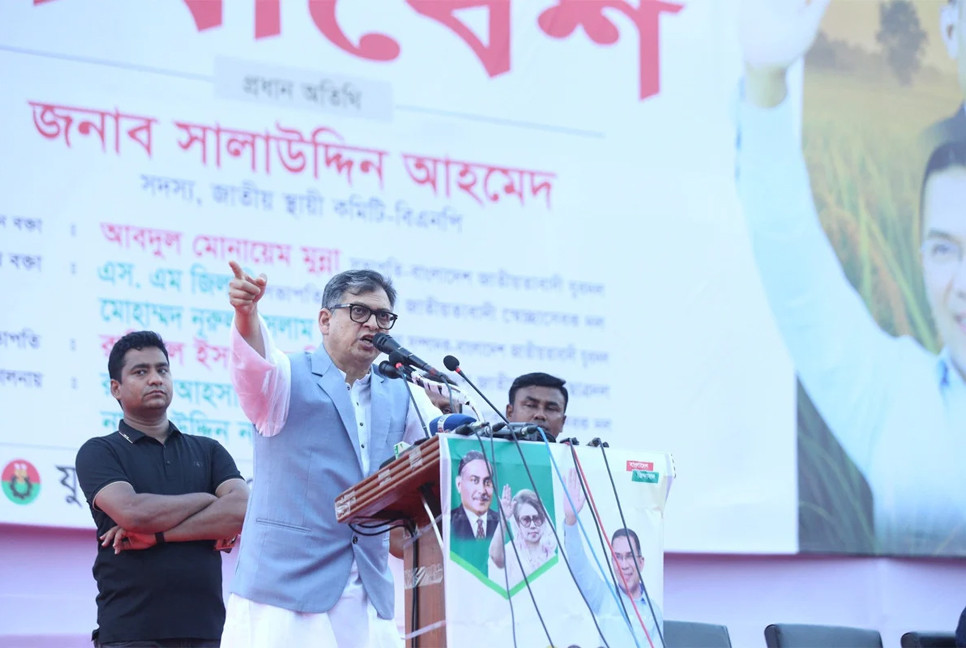 ‘The only mandate of this government is to hold fair, impartial elections’