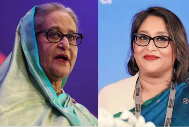 Report on executing order to arrest Hasina, Putul, 16 others on May 25