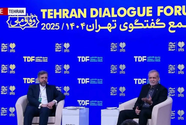 Iran won’t abandon nuke program under any pressure: Pezeshkian