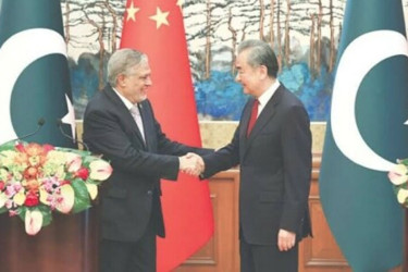 Pakistan’s FM Ishaq Dar to visit China amid regional tensions, ceasefire uncertainty