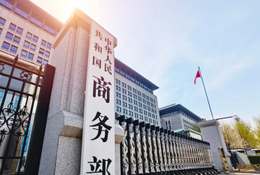 China slaps anti-dumping duties on plastic imports from US, EU, Japan