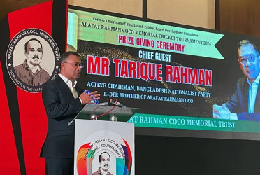 Tarique urges everyone to work together to build the country