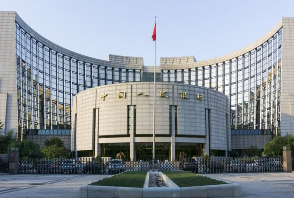 China's central bank cuts two key rates to historic lows