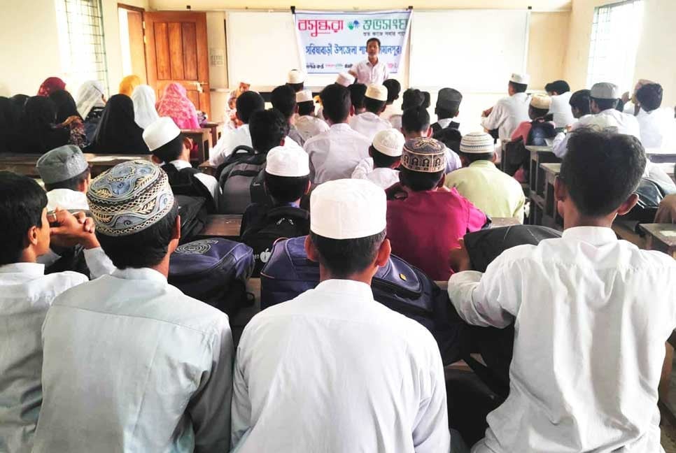 Shuvosangho organizes awareness program on preventing cybercrime, eve-teasing