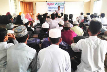 Shuvosangho organizes awareness program on preventing cybercrime, eve-teasing