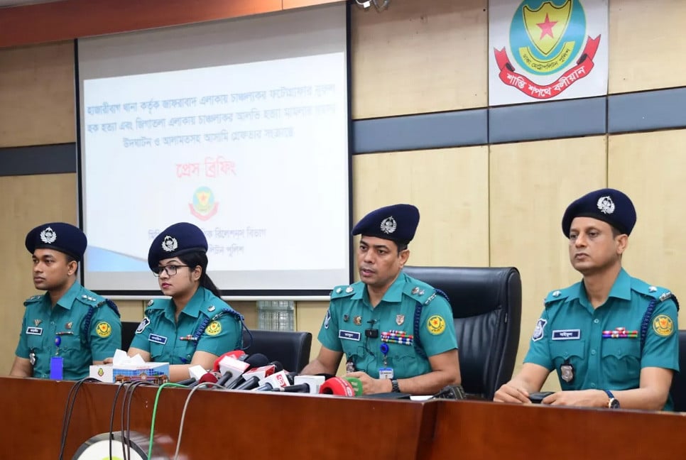 DMP adopts zero tolerance against mob violence