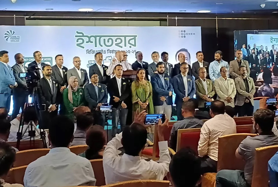 Garment owners want 24-hour operation of Ctg port for smooth trade