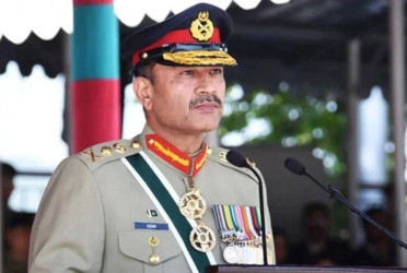 Pakistan army chief promoted to rank of field marshal