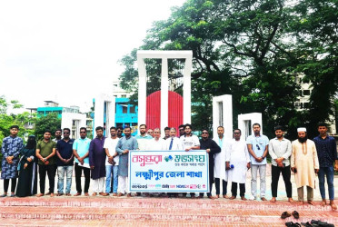 New committee begins its journey in Lakshmipur with tree plantation