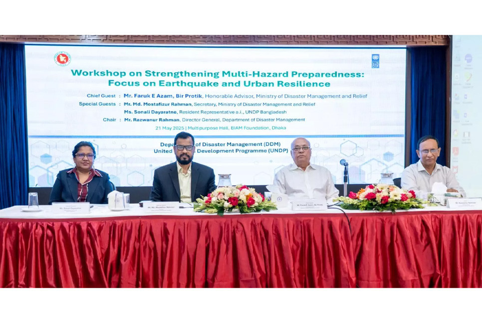 Experts for strengthening earthquake preparedness measures
