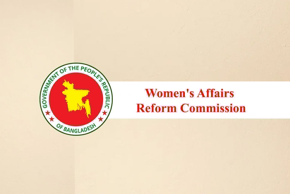 Women's Affairs Reform Commission term extended to May 31