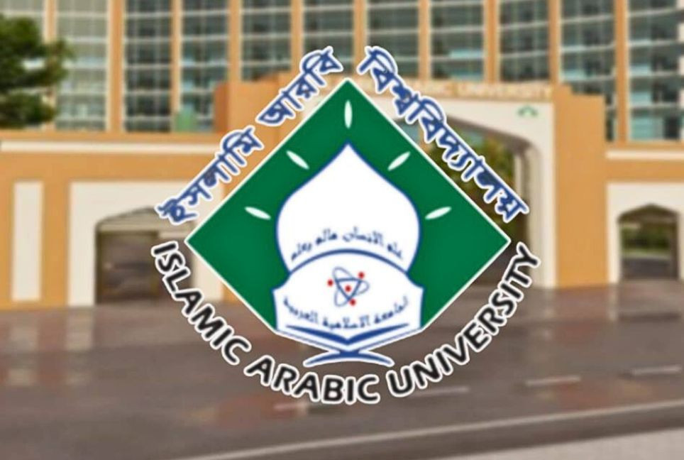 Kamil Masters Exam 2023 form fill-up starts May 25