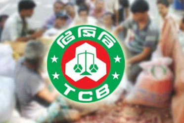 TCB starts selling essentials via 690 trucks ahead of Eid