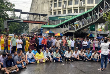 Chhatra Dal blocks Shahbagh