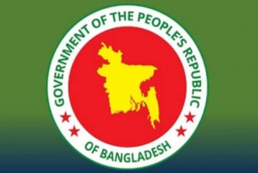 Govt issues gazette of Cyber Security Ordinance