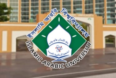 Kamil Masters Exam 2023 form fill-up starts May 25