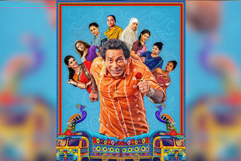“Bohemian Ghora” trailer ignites buzz