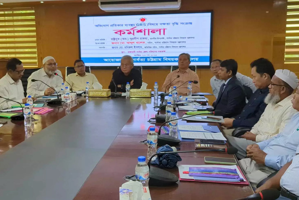 Quality education essential to make hilly region competitive: CHT Adviser