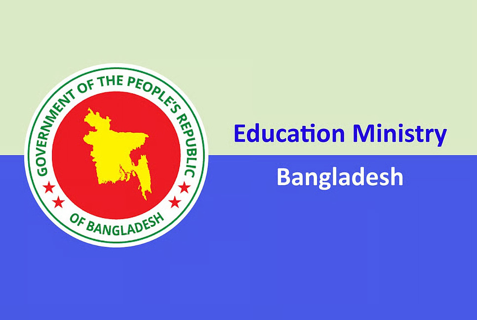 All educational institutions to open on Saturday