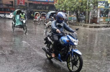 Light to moderate rain likely over parts of country
