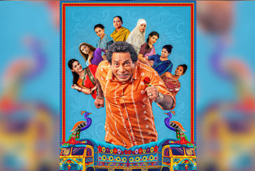 “Bohemian Ghora” trailer ignites buzz