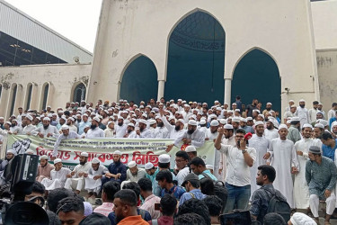 Hefazat-e-Islam stages protest at Baitul Mukarram demanding 4 points