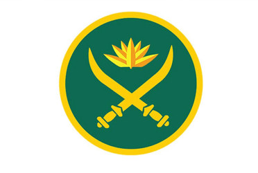 Don't listen to rumors, don't be confused: Bangladesh Army