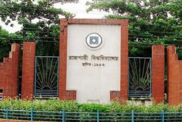 RU changes names of its 12 installations