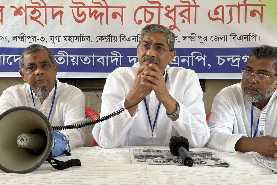 Annie for resisting conspiracy to continue democratic process