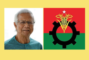 BNP to hold meeting with CA this evening