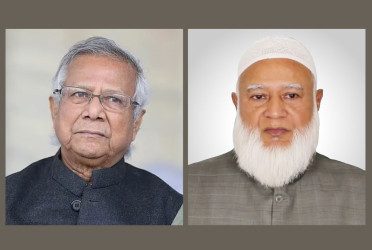 CA’s Office agrees to meet Jamaat chief in evening