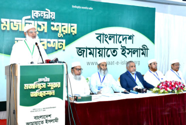 Dialogue key to resolving all issues