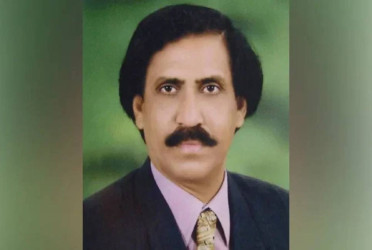 Travel ban imposed on former MP Atiq, wife