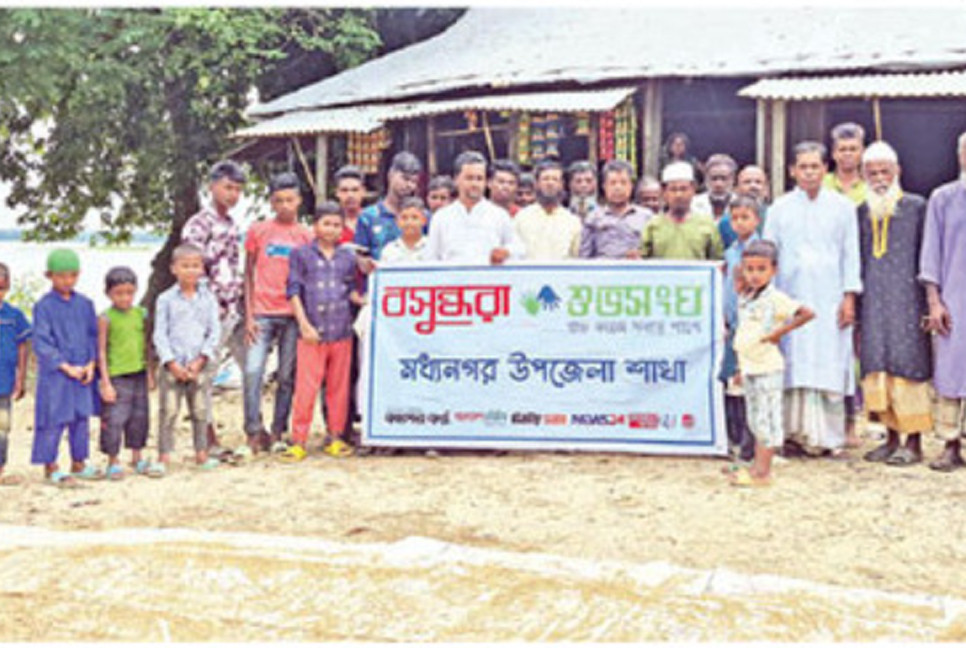 Awareness meeting held in Madhyanagar on waterborne disease prevention
