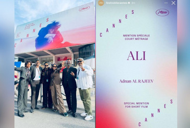 Adnan Al Rajeev's ‘Ali’ makes history with Cannes Special Jury Mention