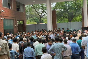 Secretariat employees protest draft ordinance on govt jobs for 2nd day