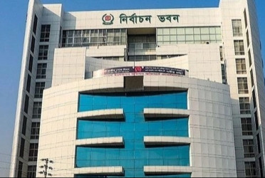 EC plans a major change in parliamentary seat boundaries