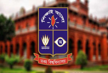 DU announces special admission facilities for uprising victims' families
