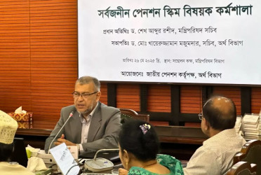 'Universal Pension Scheme crucial for citizens outside social safety net'