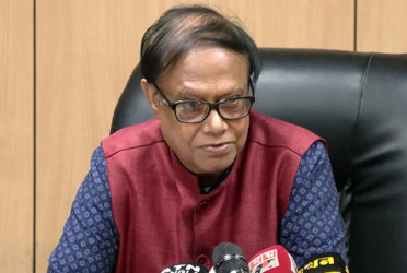 6 banks to be merged