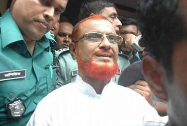 Jamaat leader Azharul Islam acquitted by Appellate Division