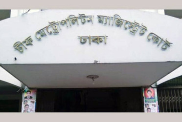 Travel ban imposed on ex-IG of registration, wife