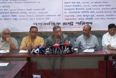 Country people don’t want mobocracy: Khosru