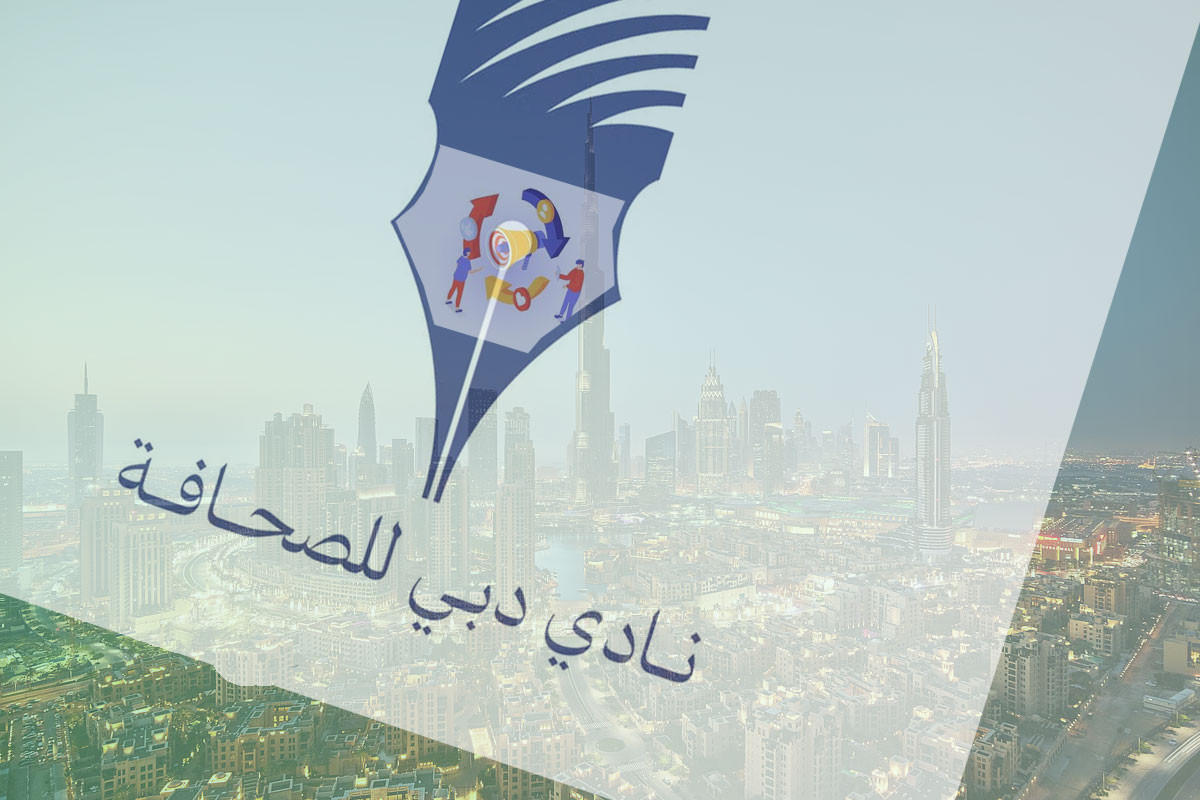 Middle East’s media market to be valued at $20.6 billion by 2028