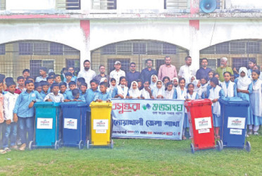 5 Subarnachar institutes gear up for cleanliness