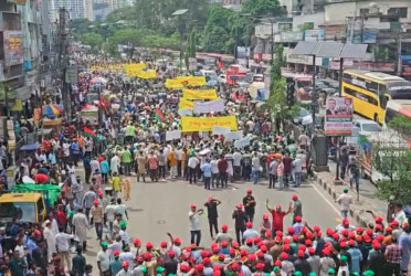 BNP massive rally: Thousands gather at Nayapaltan