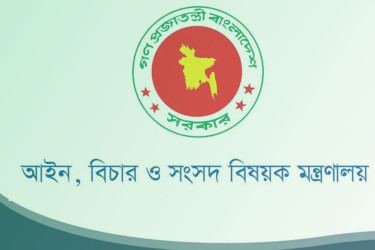 Bangladesh recommends withdrawal of over 11,000 political harassment cases