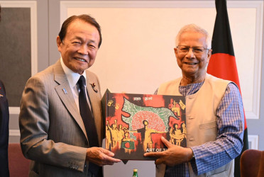 CA commences Tokyo tour holding meeting with Taro Aso